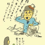 7/1（木）ランキング上位の人気美少女も多数出勤！