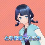 ランカー＆レア出勤人気女の子出勤！