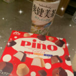 おはようございます！みつばです☘