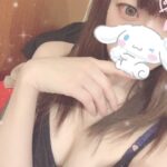 今日いるよ❣️