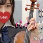 最終兵器女の子