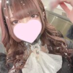 ♡しの14時からいます♡