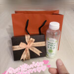 今日はありがとう&出勤予定💎