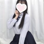 JKリフレは制服で！【渋谷リフレ】