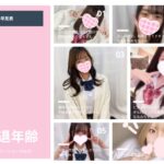 子供の国になりました