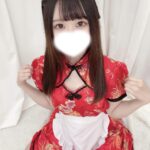 逆リフレで女の子にもっとキレイになって欲しい