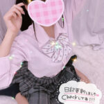 一日限定❣️16:00〜22:30