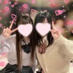 激安渋谷店限定、泡風呂と3Pチャイナ服は今日限定です