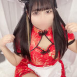 あみか写メ日記