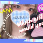 【本物提供中!!】50万円を軽く超えました。