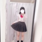 すぅ🦦17時半まで！