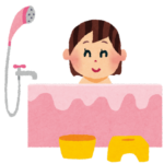 毎月26日はお風呂の日!!