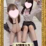 年末に向けて爆速、あゆちゅる