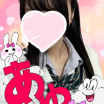 2023年最後のランキング発表