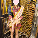 節分もうすぐそこ!