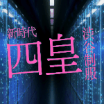 最近、美少女が多すぎてドキドキが止まらない