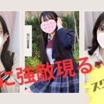 スクランブルギルド爆誕!