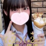 スタッフ叩かれます!アンサー復活