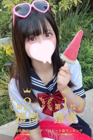 しずか（JK上がりたて）