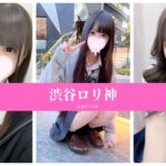 ゴールデンウィーク前に推し作りましょ