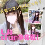 もう春、もう夏、ゴールデンウィークもすぐそこ