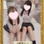 あゆちゅる再始動？