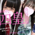 あと1週間で・・・5月ランキング発表