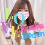 美・美・美少女多すぎる渋谷店！