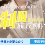 梅雨に負けない！でもいいかも？