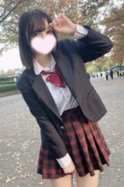 ふゆ(JK上がりたて)