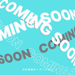 新企画？たくさんの女の子とナイトプール？