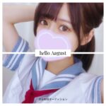 やっぱり美少女の街、渋谷だよね