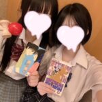 しずかからお兄さんへ💌