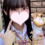 渋谷店限定のブラックカード知ってますか?