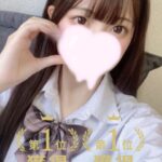 名付けて・・・こそっと割発動?