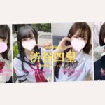 2024年さようなら~最後の営業だぁ