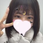 このあ『１２-１７』 ⭐️⸝⸝꙳