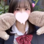 リフレ店は渋谷制服オーディション一択