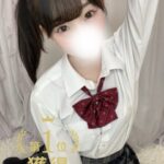 お客様にお願いです