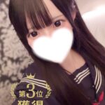 みんな平等にクーポンコードGET