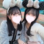 友達がたくさんできたら?