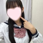 はじめまして！体験入店したあいりです！