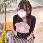 夢を現実にする渋谷店