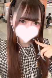 りみ(JK上がりたて)