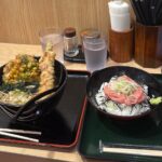 あいり退勤しました❣️