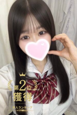 7/13体験入店初日うる（JK上がりたて）