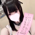 織姫のみるさんです🎋⭐️