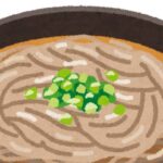 お休みのらいから🥺💦