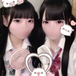 みる13じからいます💘