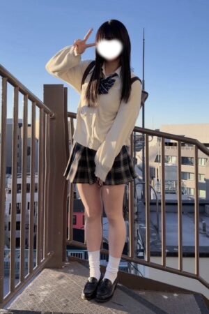 りむ（JK中退年齢）